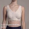 FlexFit™ Shirred Front Bra - Style No. B2 in beige, 360 view  video